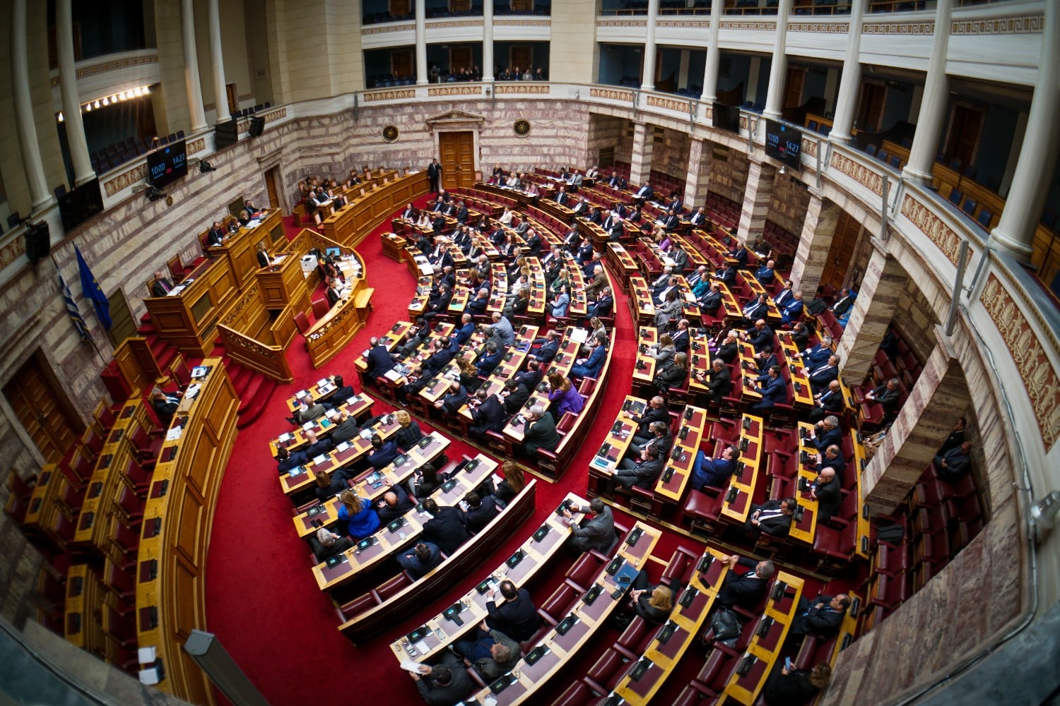 vouli 5 3 25