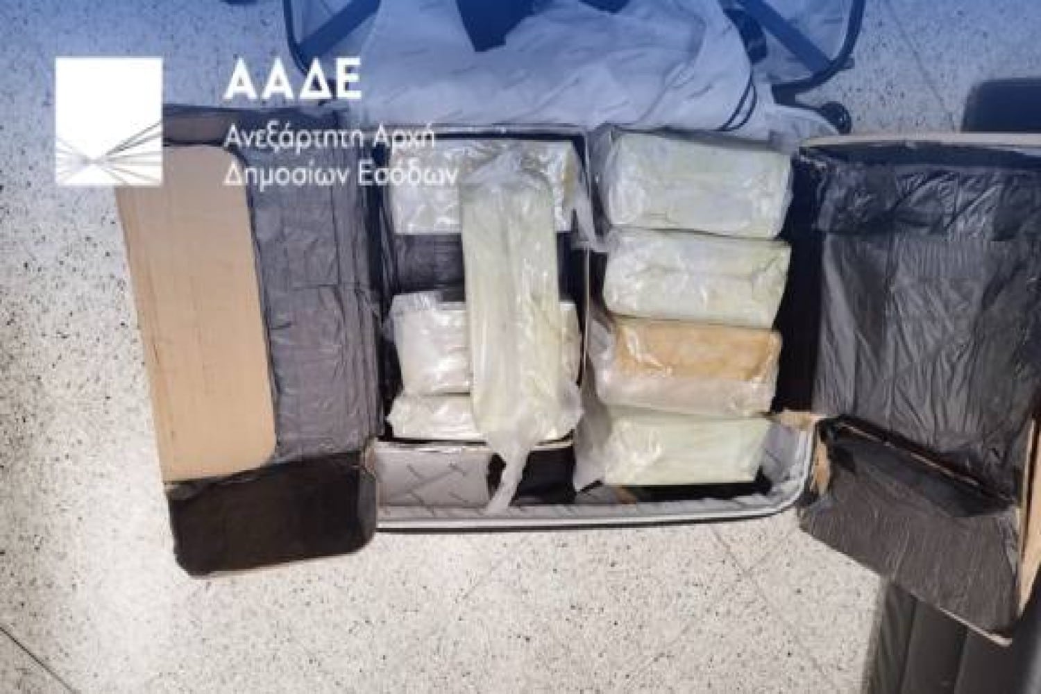 aade kokaini aerdodromio syllipsi 24 03 2025 2