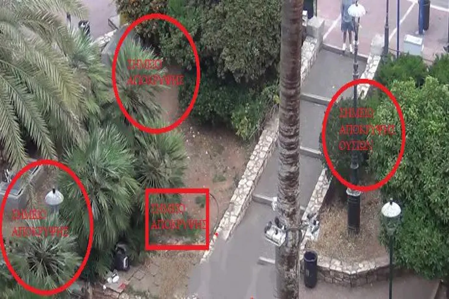 agios panteleimona elas kabatzes 27 05 2025