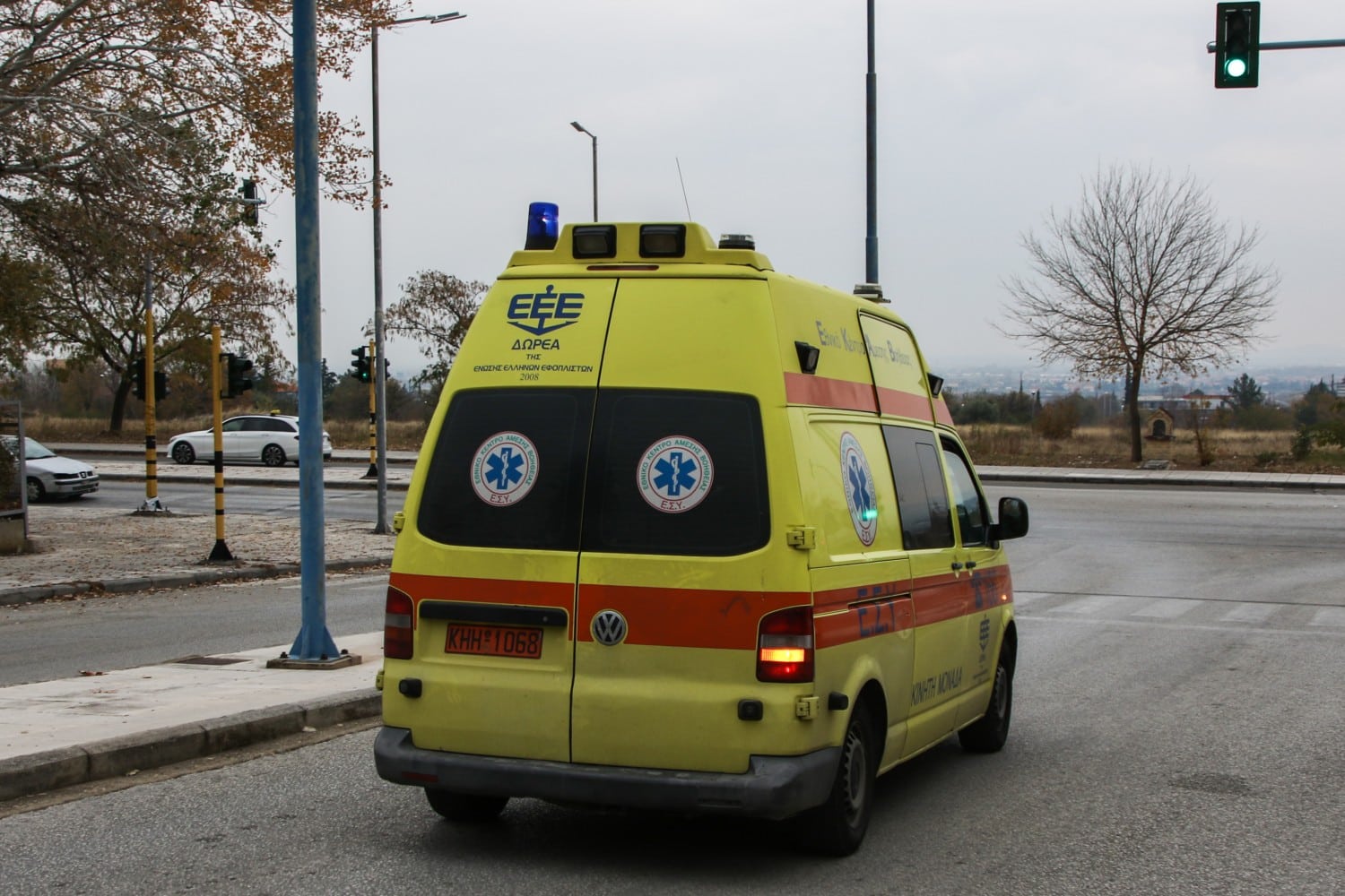 asthenoforo ekav ekab 29 11 2024