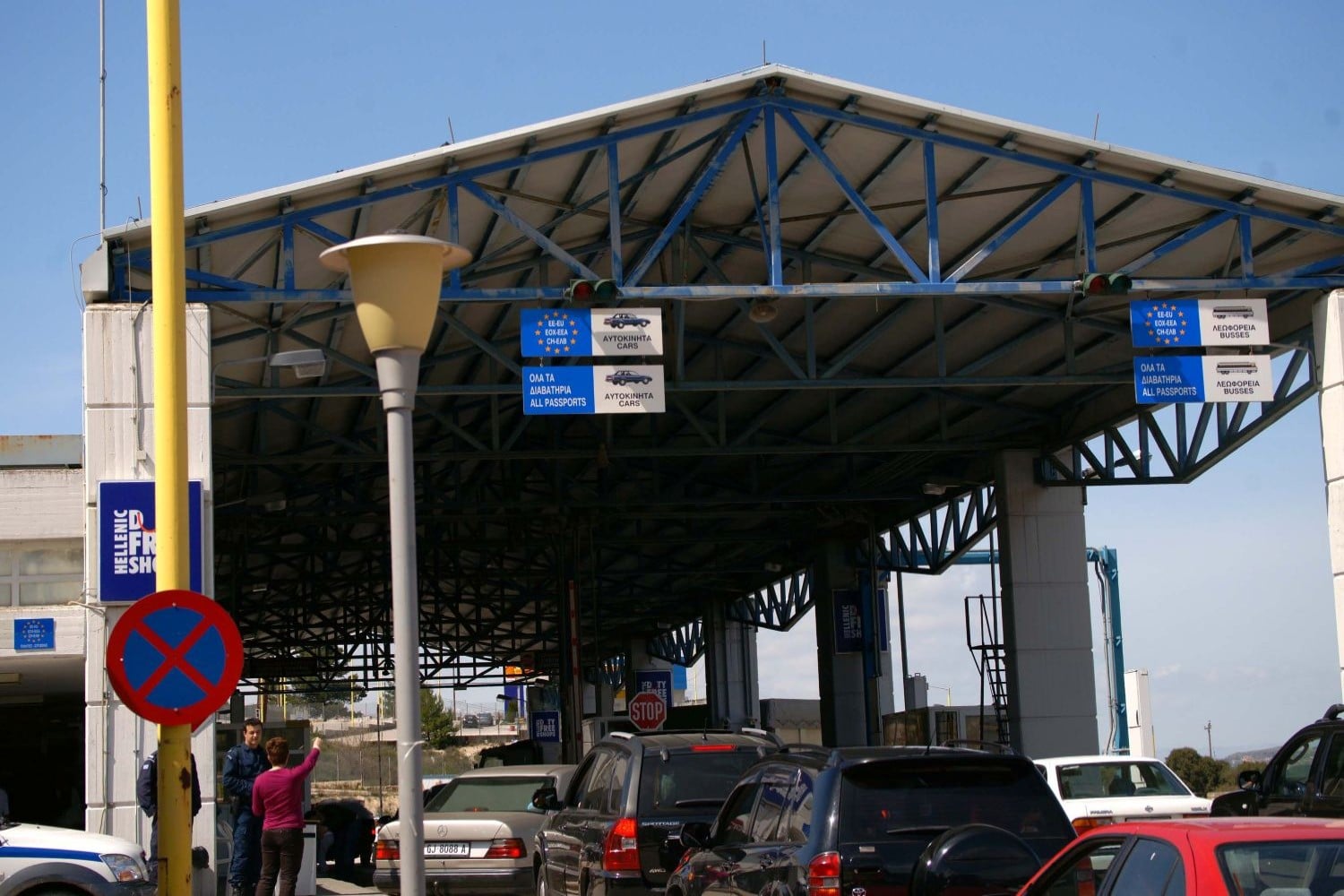 kakabia eurokinissi 01 05 2025 1