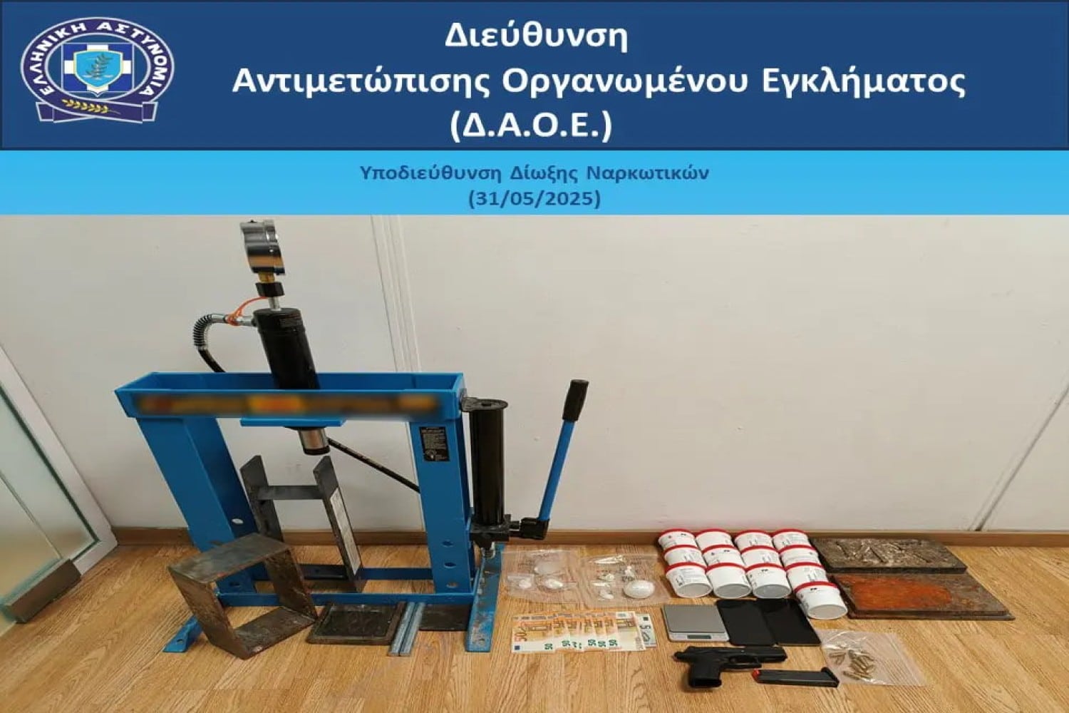 kokaini attiki 31 5 2025