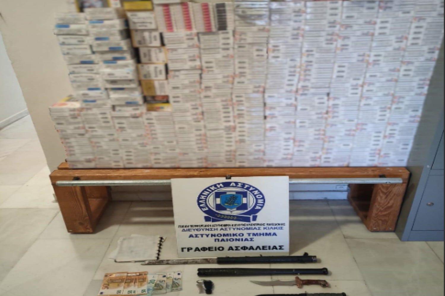lathraia tsigara kilkis 28 5 2025