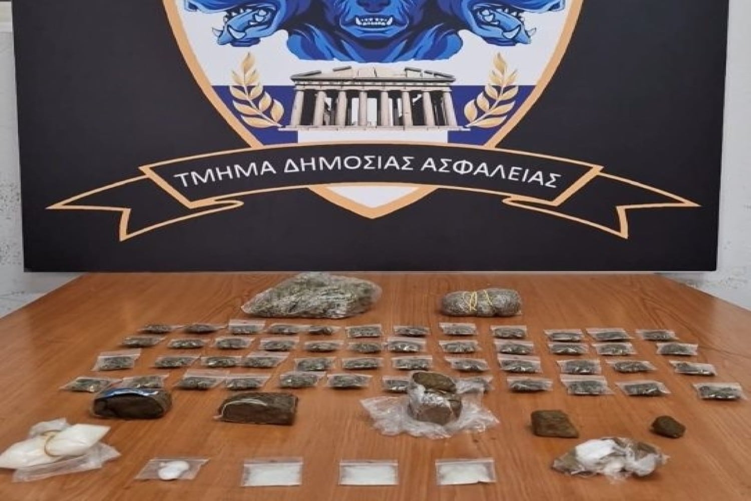 narkotika agioi aanrgiroi 31 5 2025