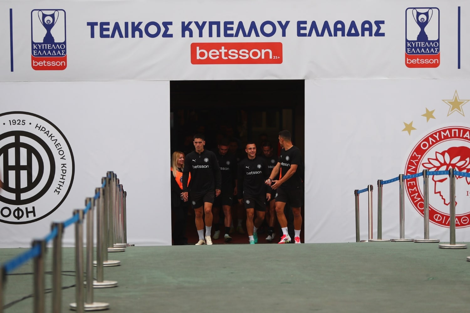 oaka 17 5 telikos