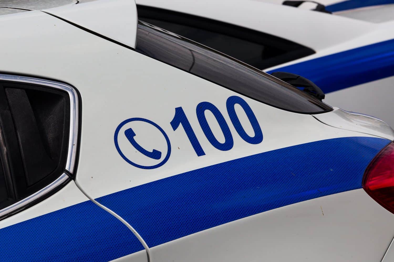 peripoliko eurokinissi 29 05 2025