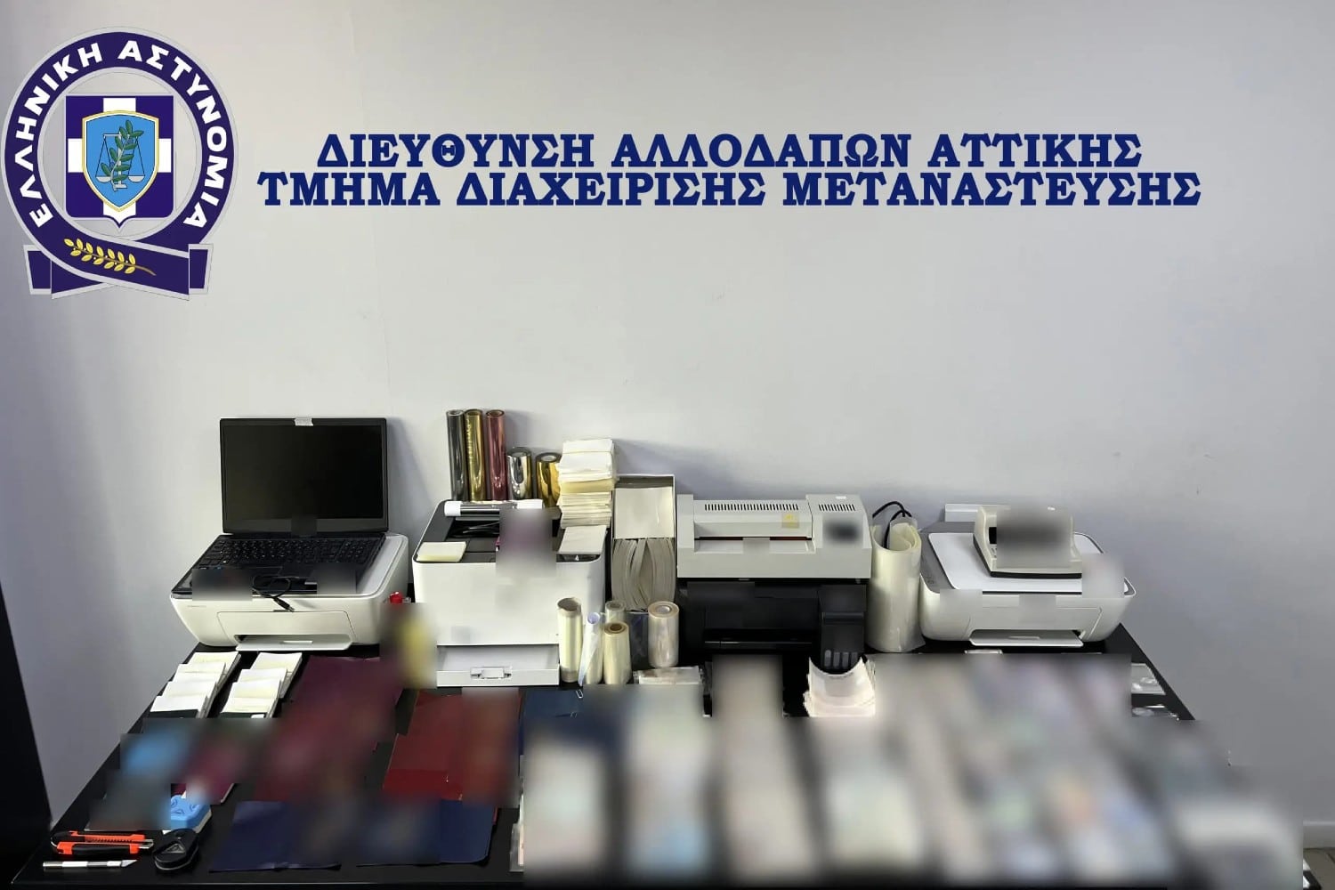 plastografia attiki 28 5 2025