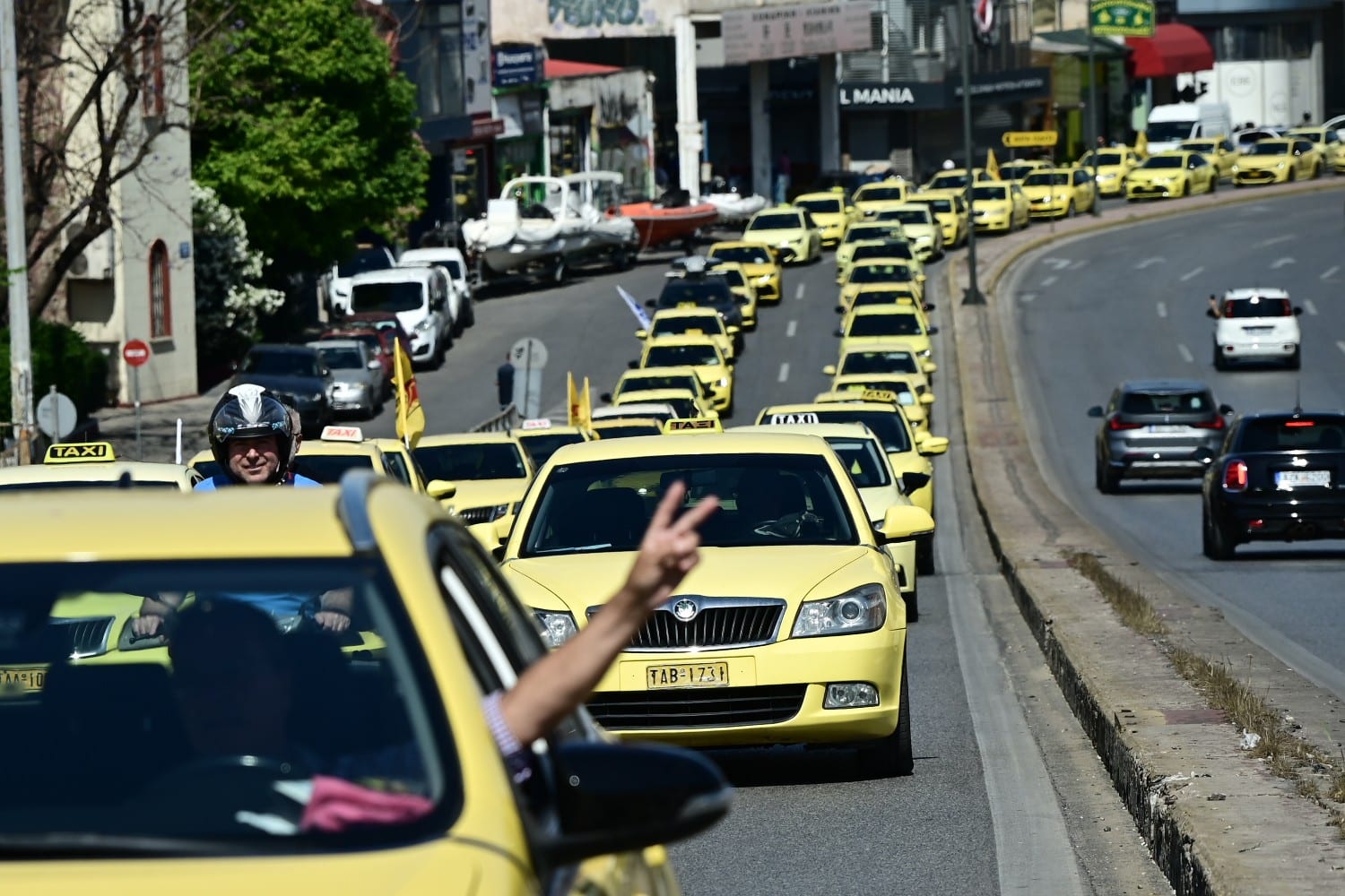 taxi apegia 29 5 25