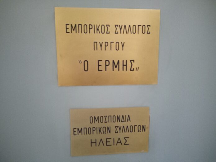 Πύργος: Σήμερα η κρίσιμη συνάντηση για την μεταφορά τουριστών στην πόλη!