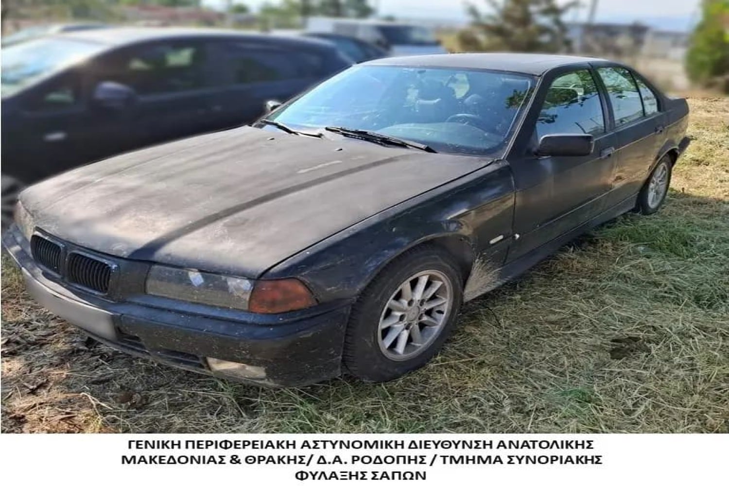 autokinito rodopi 14 6 2025