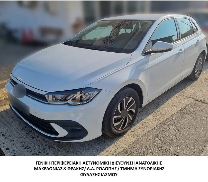 diakinhtes auto1 elas 20 06 2025