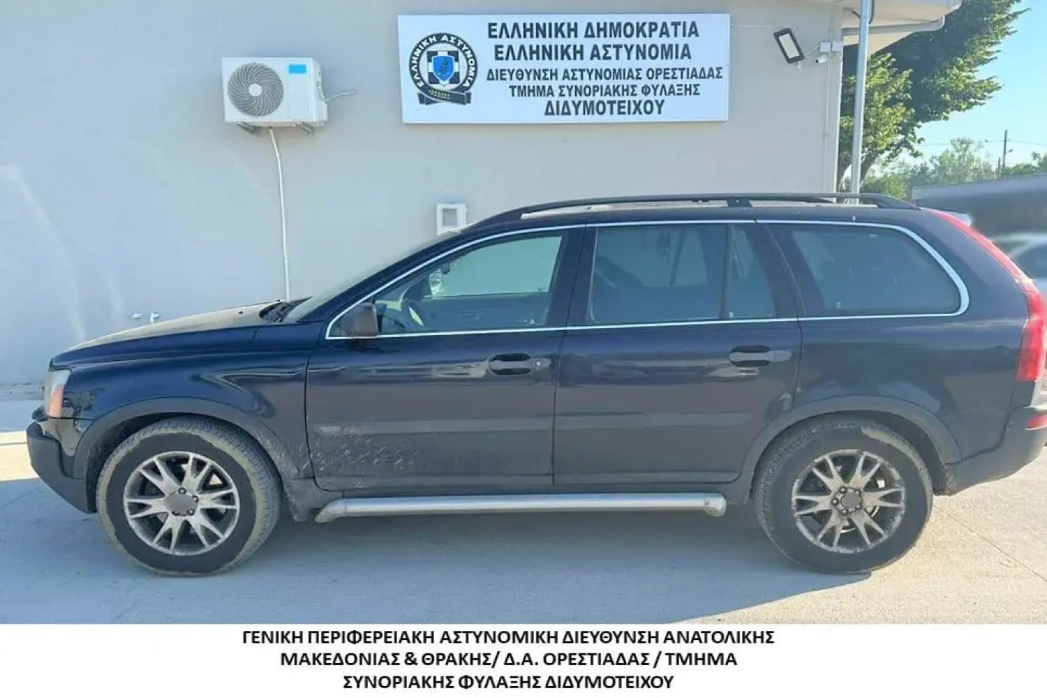 diakinitis metanaston evros 5 6 2025