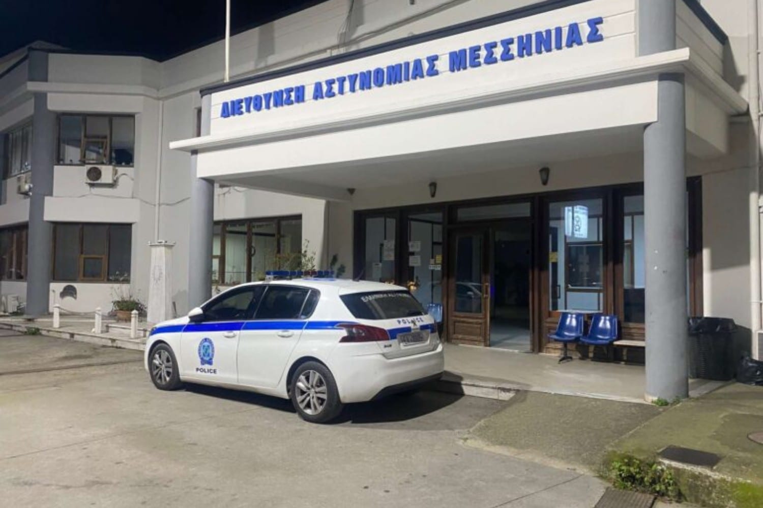 dieythinsi astynomias messinias 15 6 25