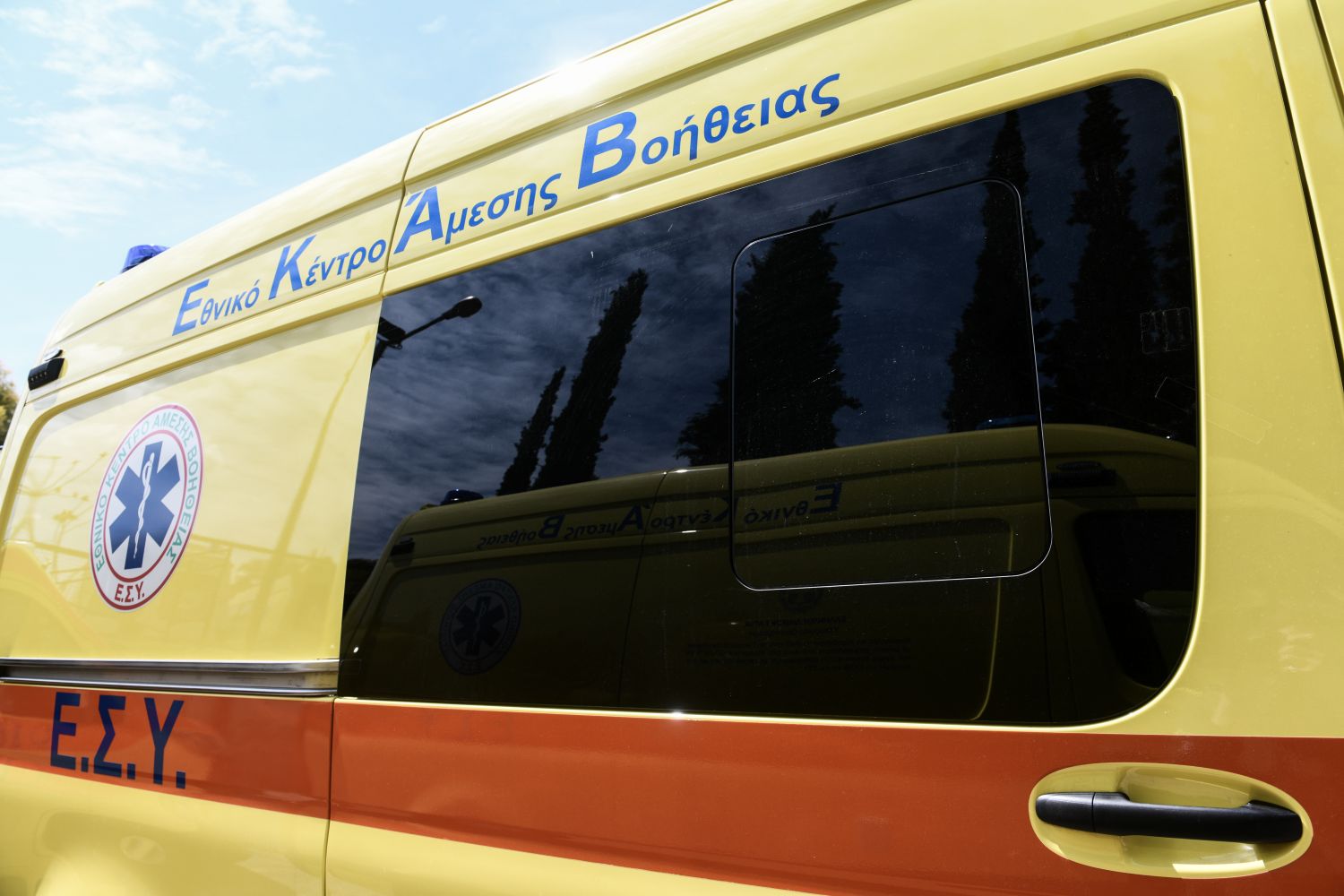 ekav eurokinissi 13 05 2025 2