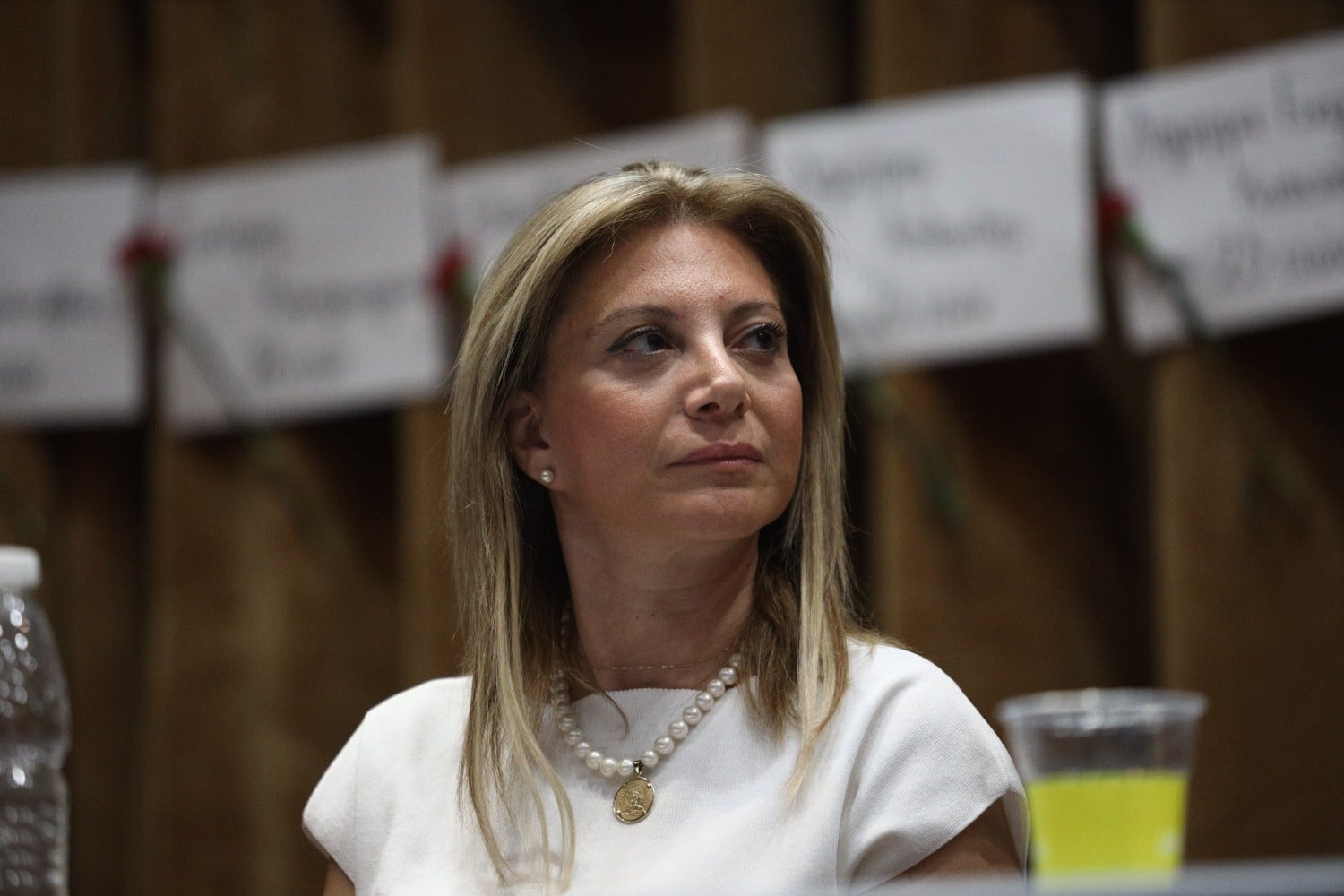 karystianou 17 3 2025