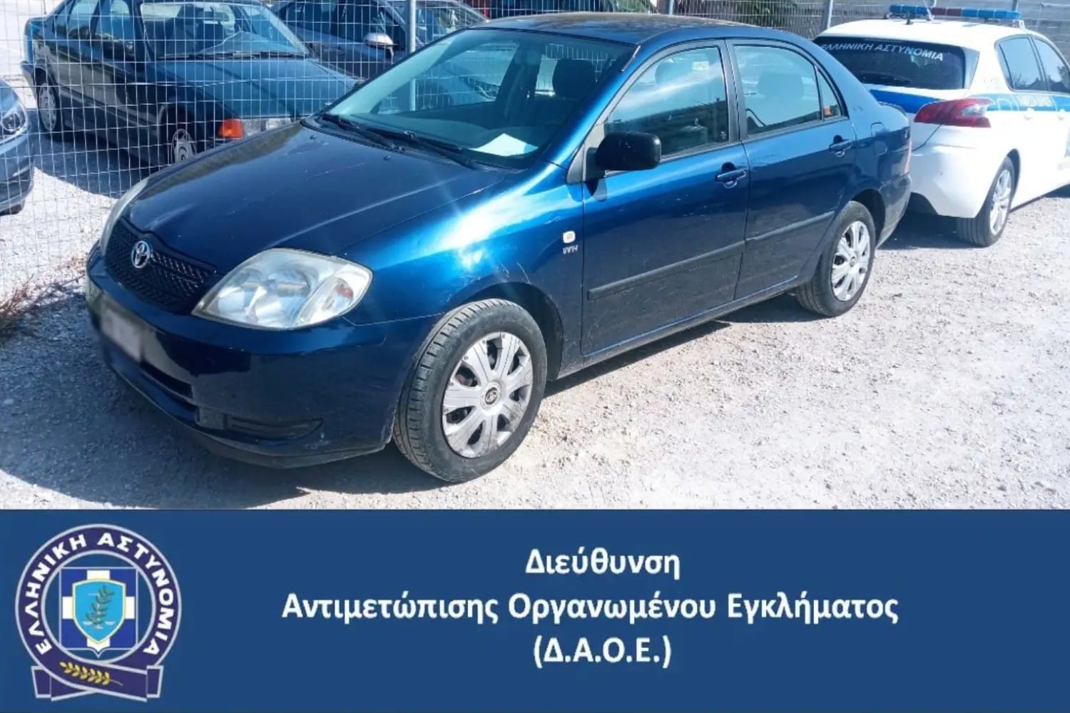 klopi elas auto profylakiseis 10 06 2025 2