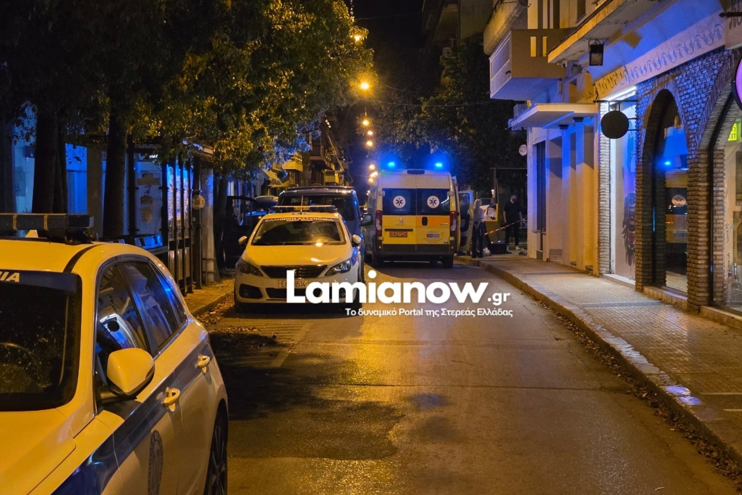 lamia 23 6 kainourgia