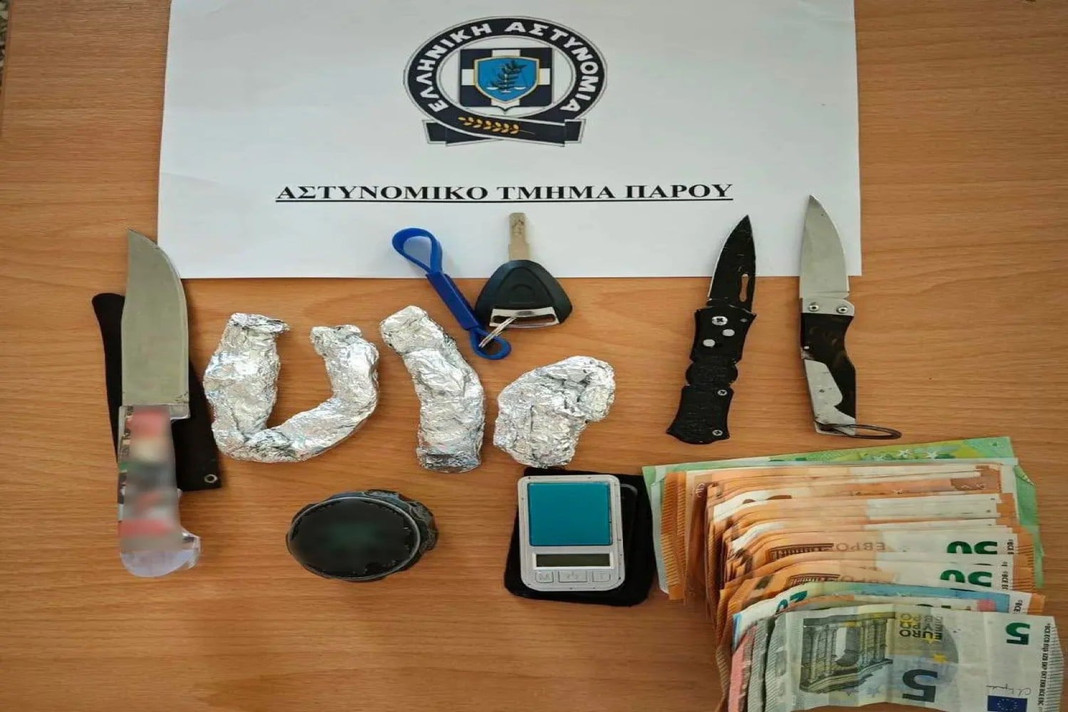 narkotika paros katadiki elas 06 06 2025