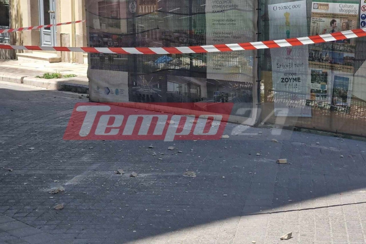 patra sovades 1 6 2025