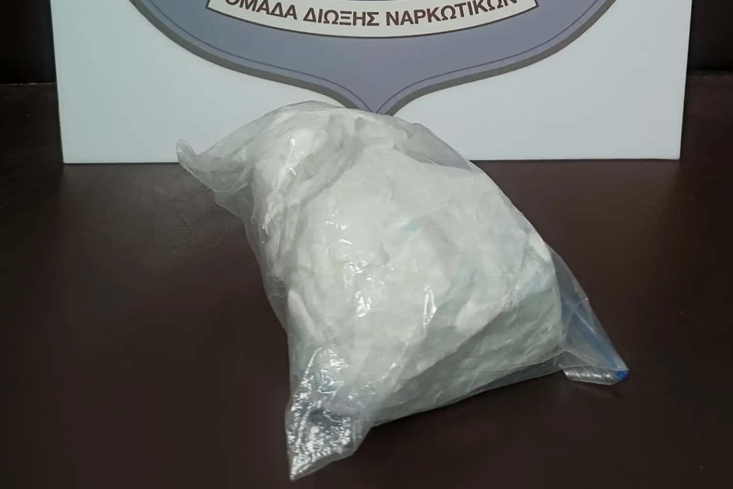xalkidiki kokaini 22 6 2025