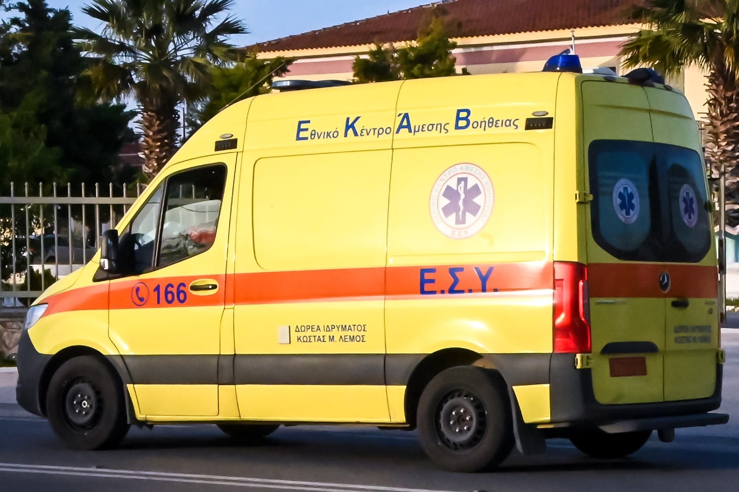 asthenoforo ekav ekab 21 6 2025 3