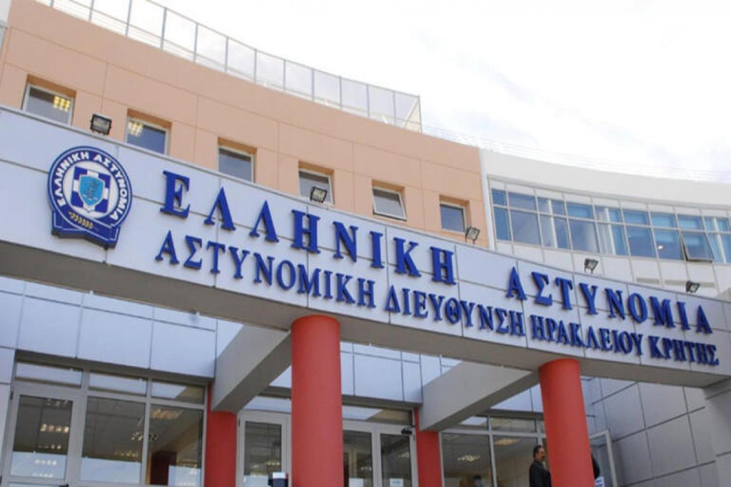 astynomiko megaro hrakleioy