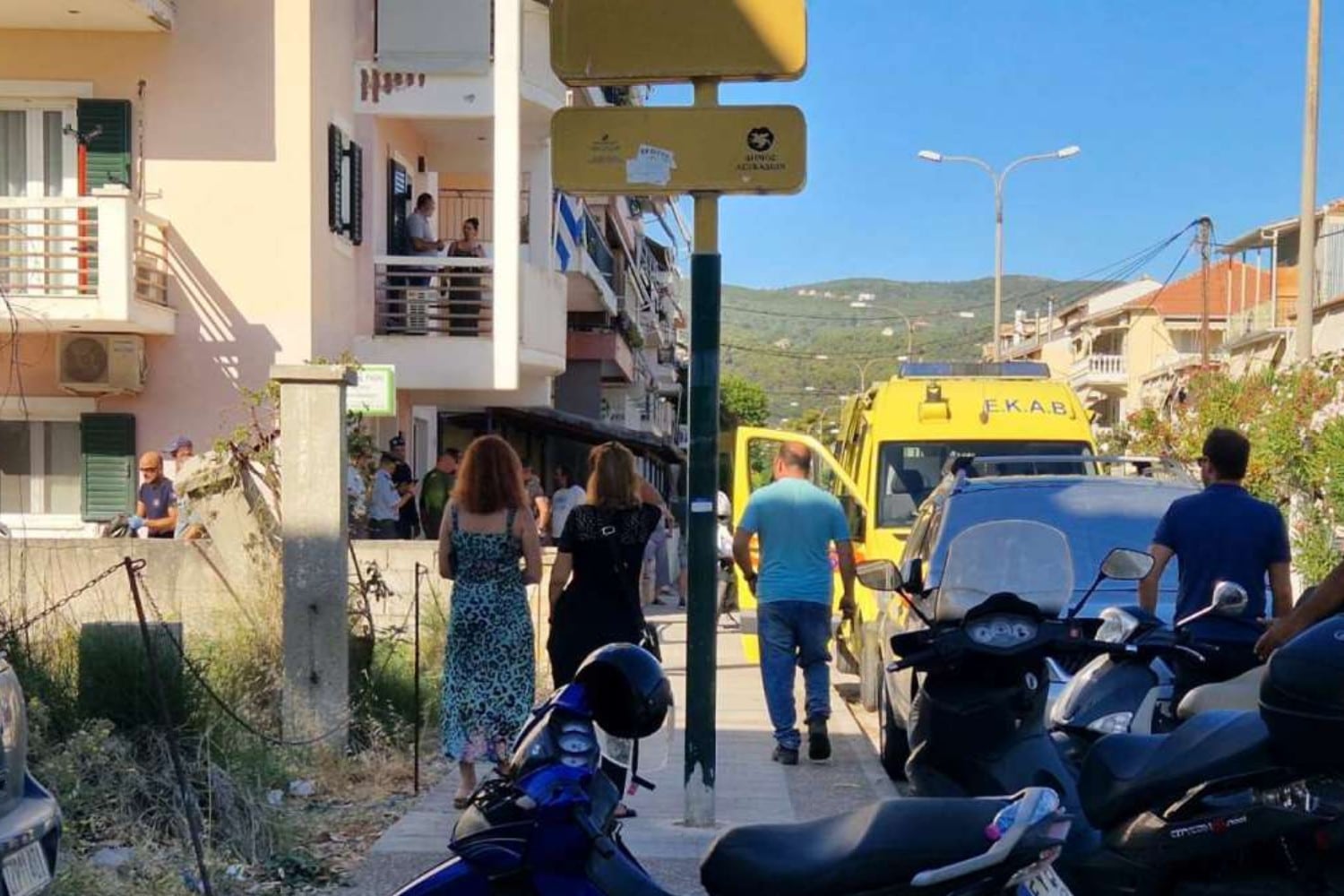 aytoktonia lefkada 24 7 25