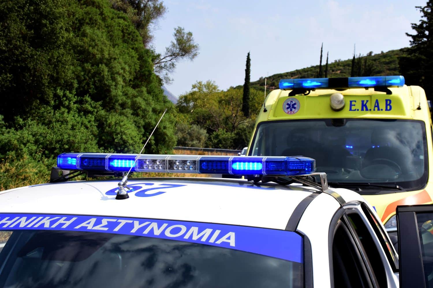 ekav peripoliko eurokinissi 02 07 2025
