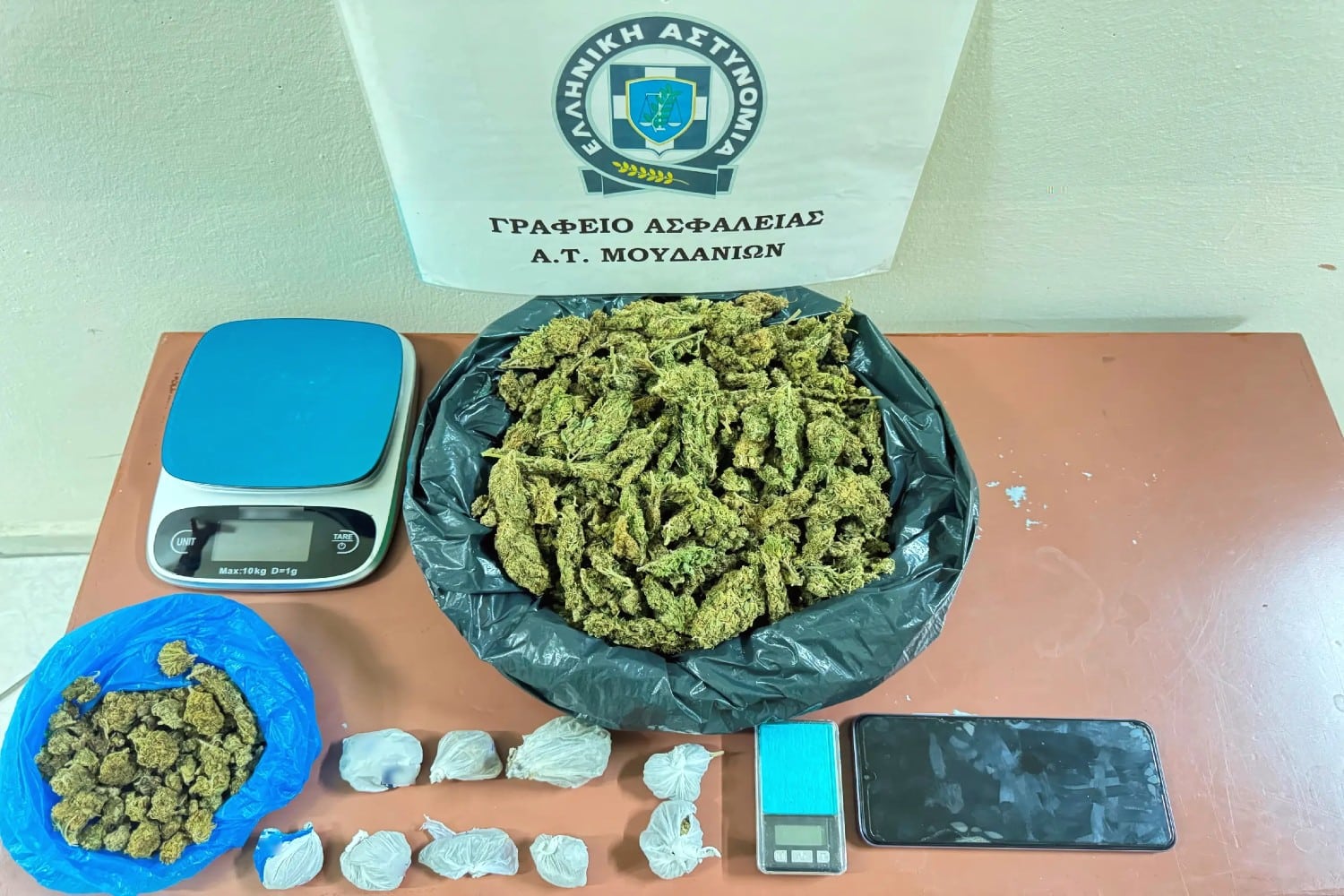 katasxesh nea moudania narkotika elas 17 07 2025