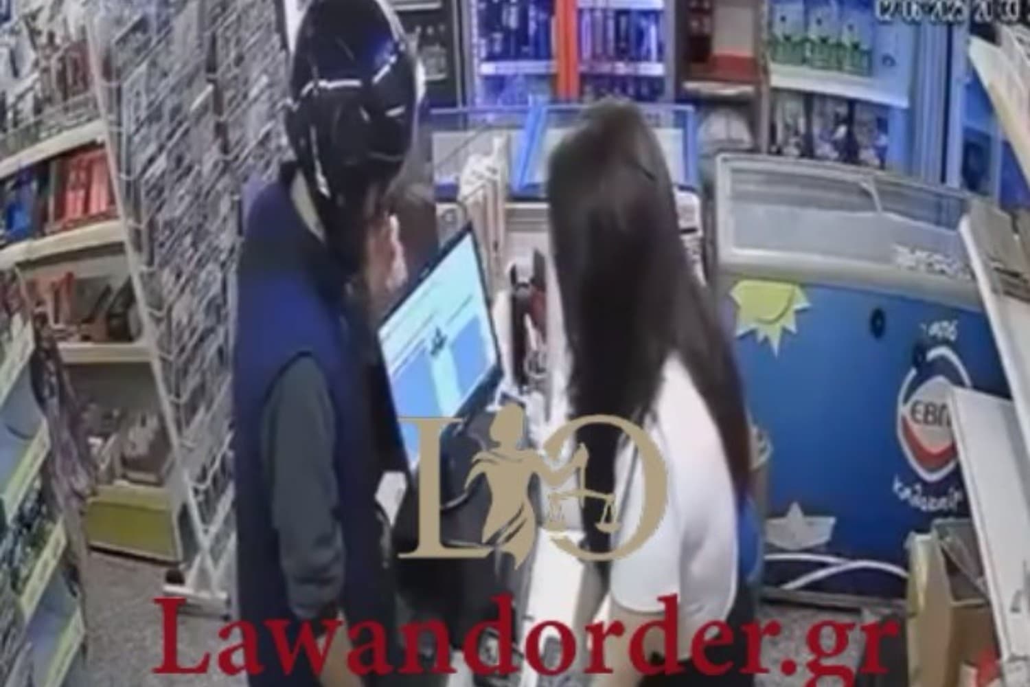 listis agios dimitrios 2 7 25