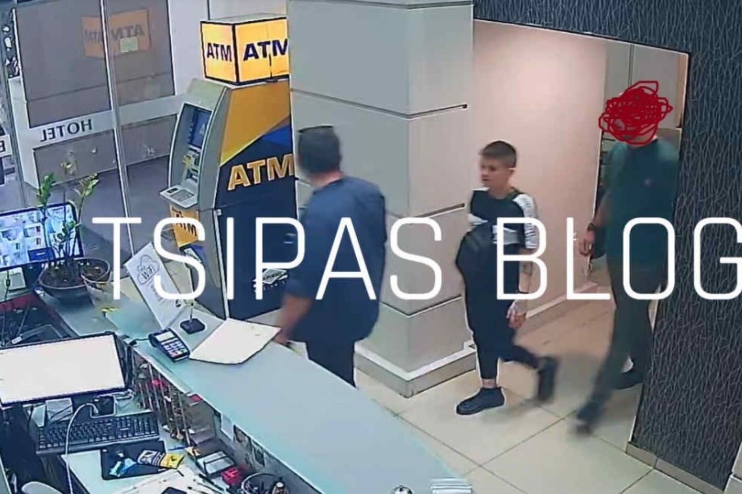 mourtzoukou sillipsi 8 7 25
