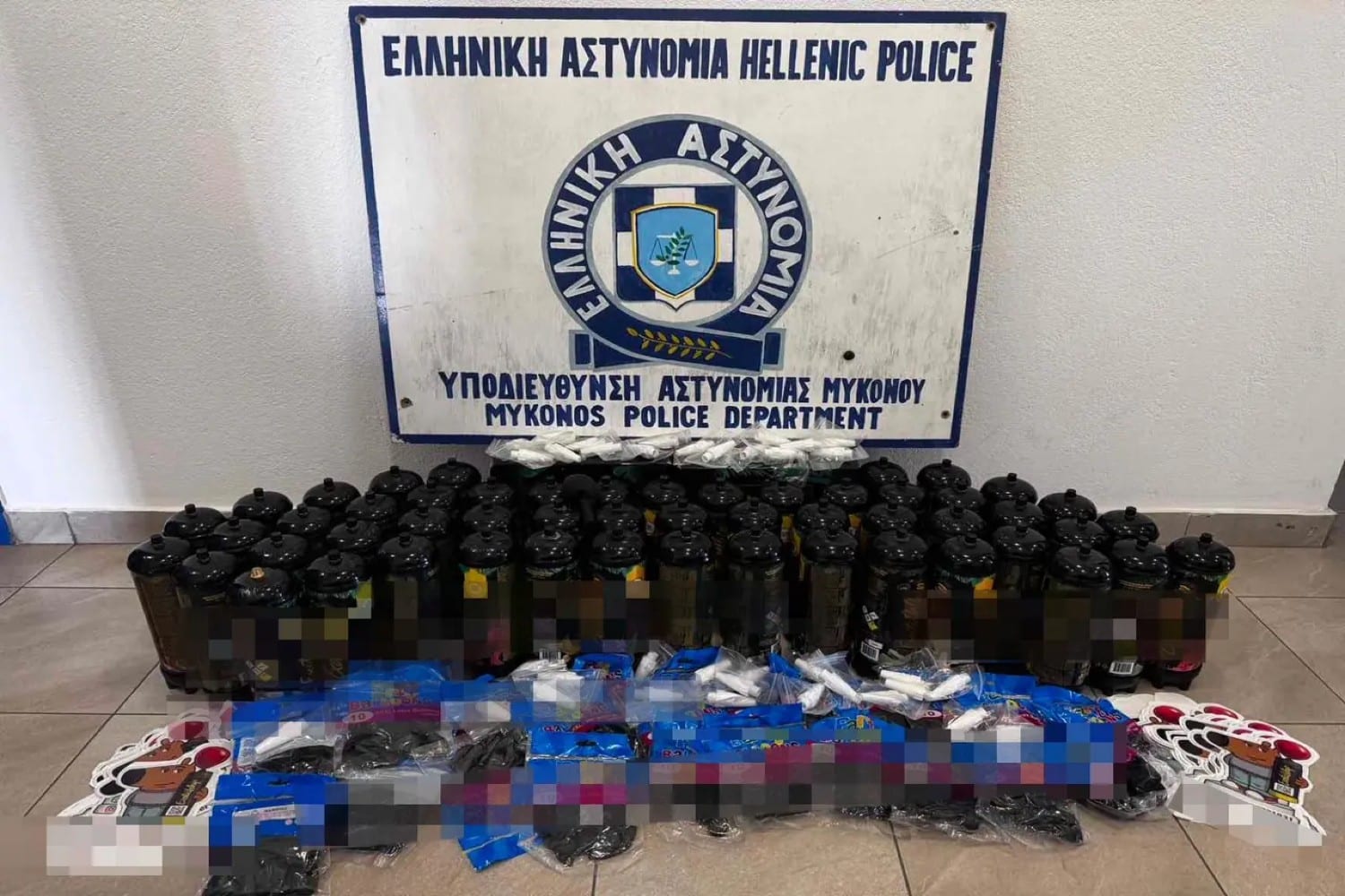 mykonos aerio geliou sillipsis elas 02 07 2025