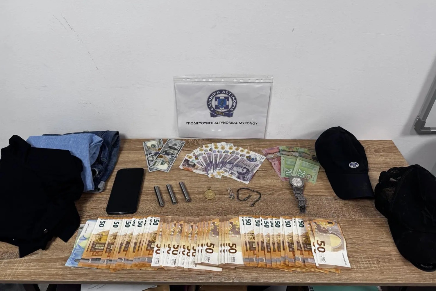 mykonos diarrikseis 7 7