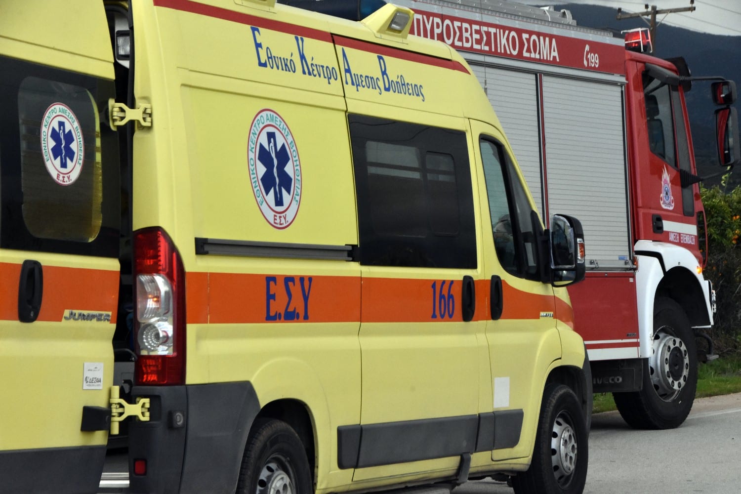 pyrosvestiki ekab 7 1 25