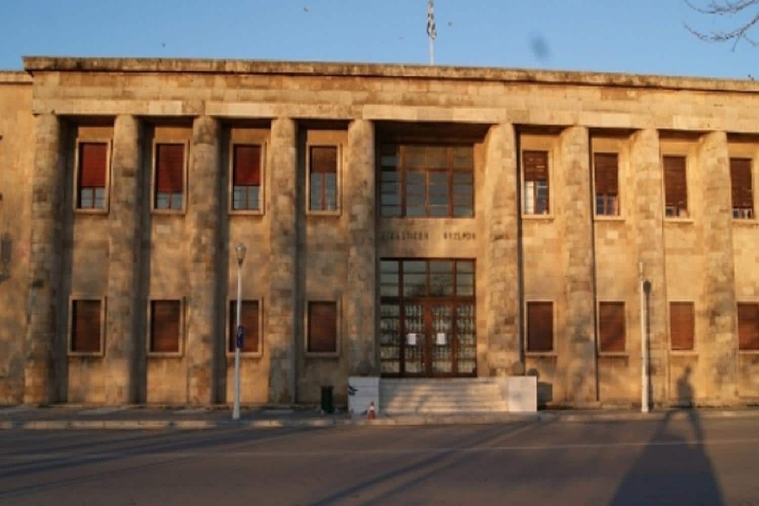 rodos dikastirio 15 xroni 9 7 25