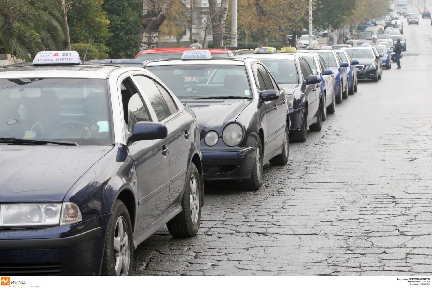taxi thessaloniki eurokinissi 24 07 2025 1