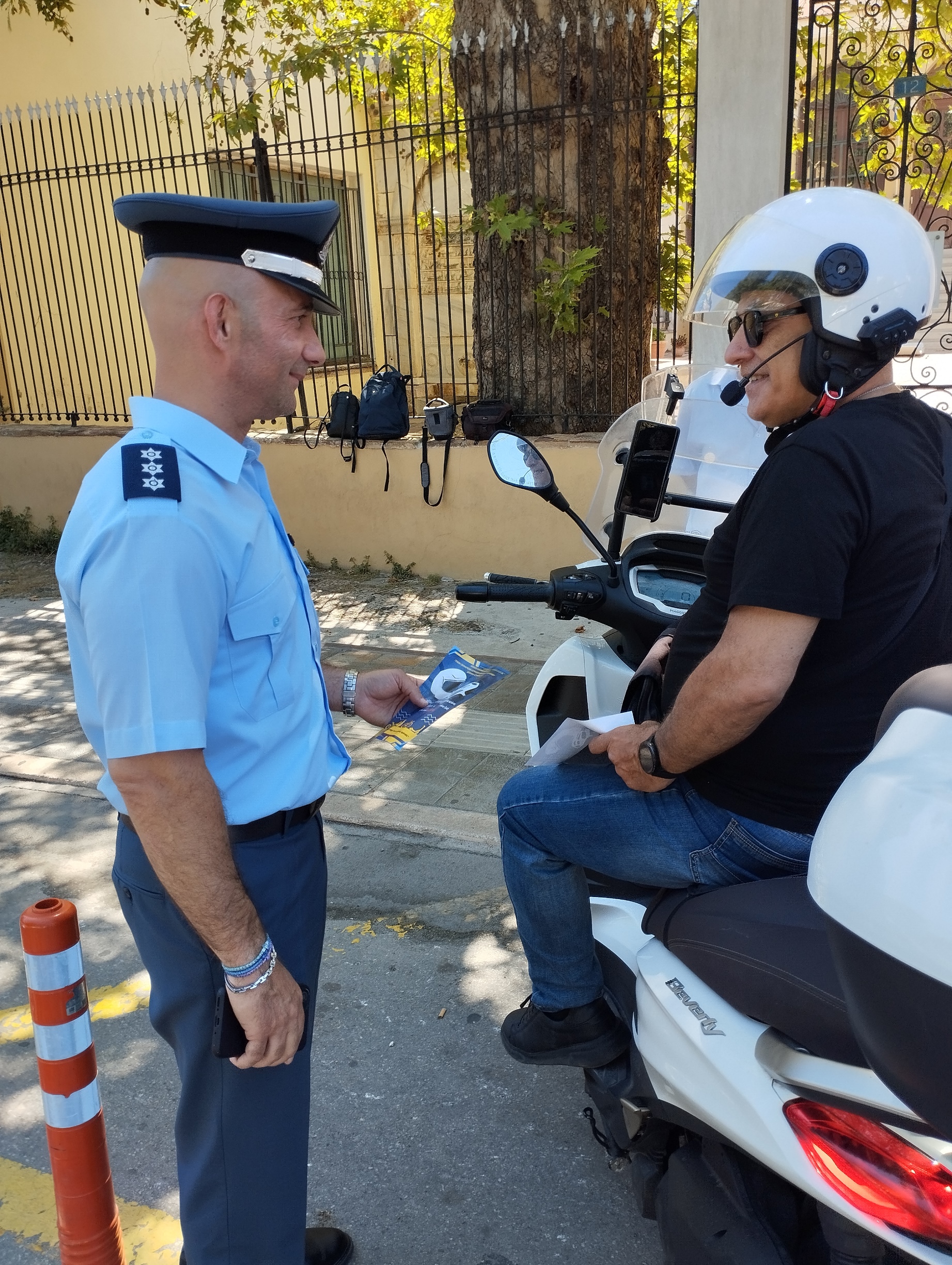 xios karnos ekstrateia elas 07 07 2025 1
