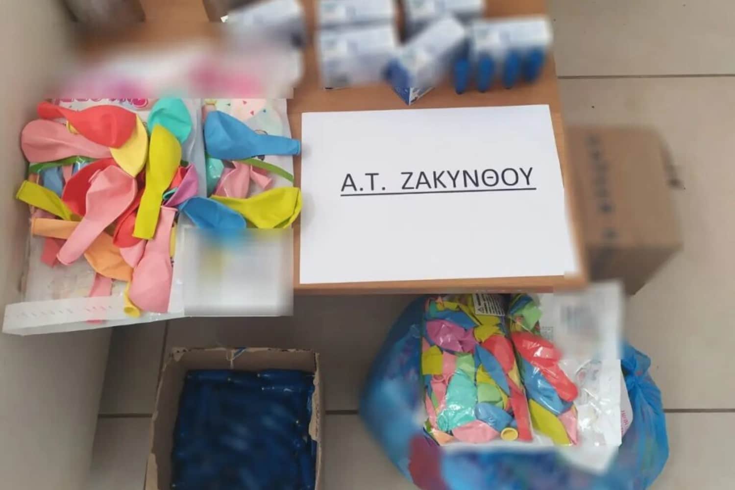 zakynthos aboules 13 7 25