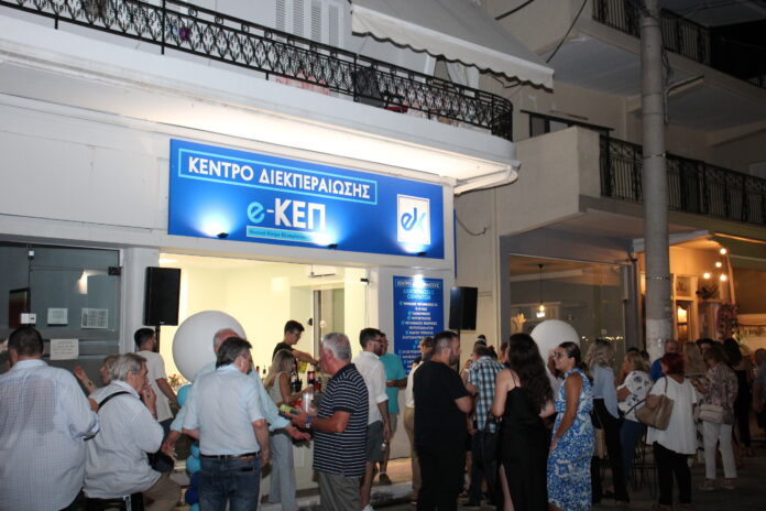 Ηλεία: «Κέντρο Διεκπεραίωσης e-ΚΕΠ» στα Λεχαινά!