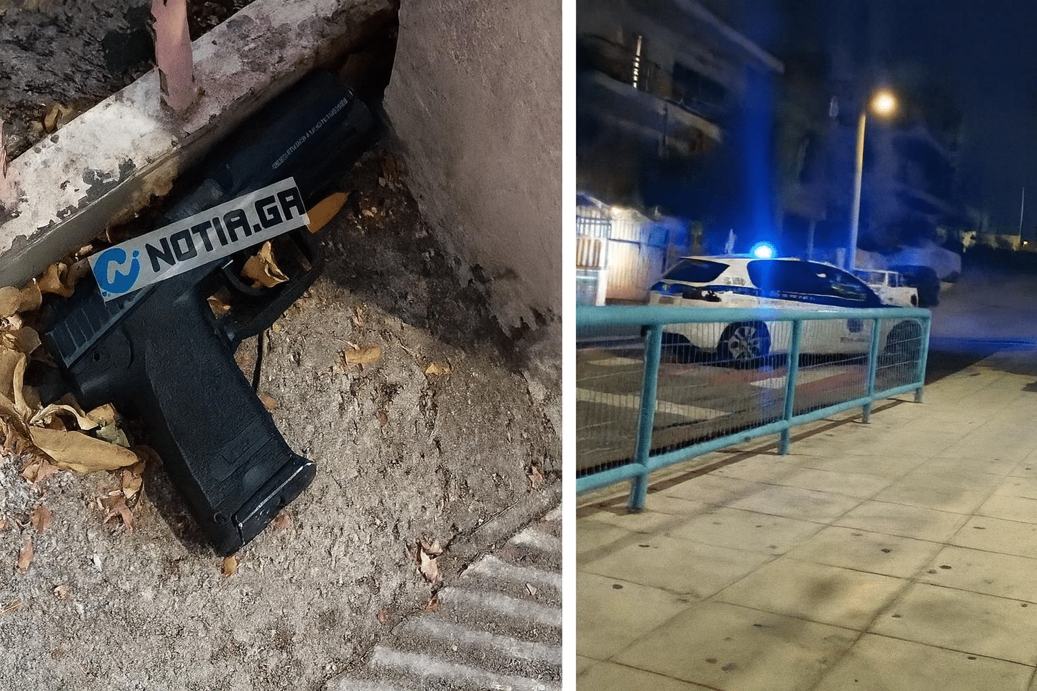 alimos treis efivoi vrikan pistoli sto proavlio scholeiou 26 8 25