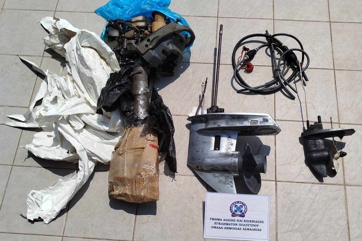 chalkidiki exarthrothike speira pou ekleve kinitires skafon leia ano ton 530 000 evro eikones 9 8 25