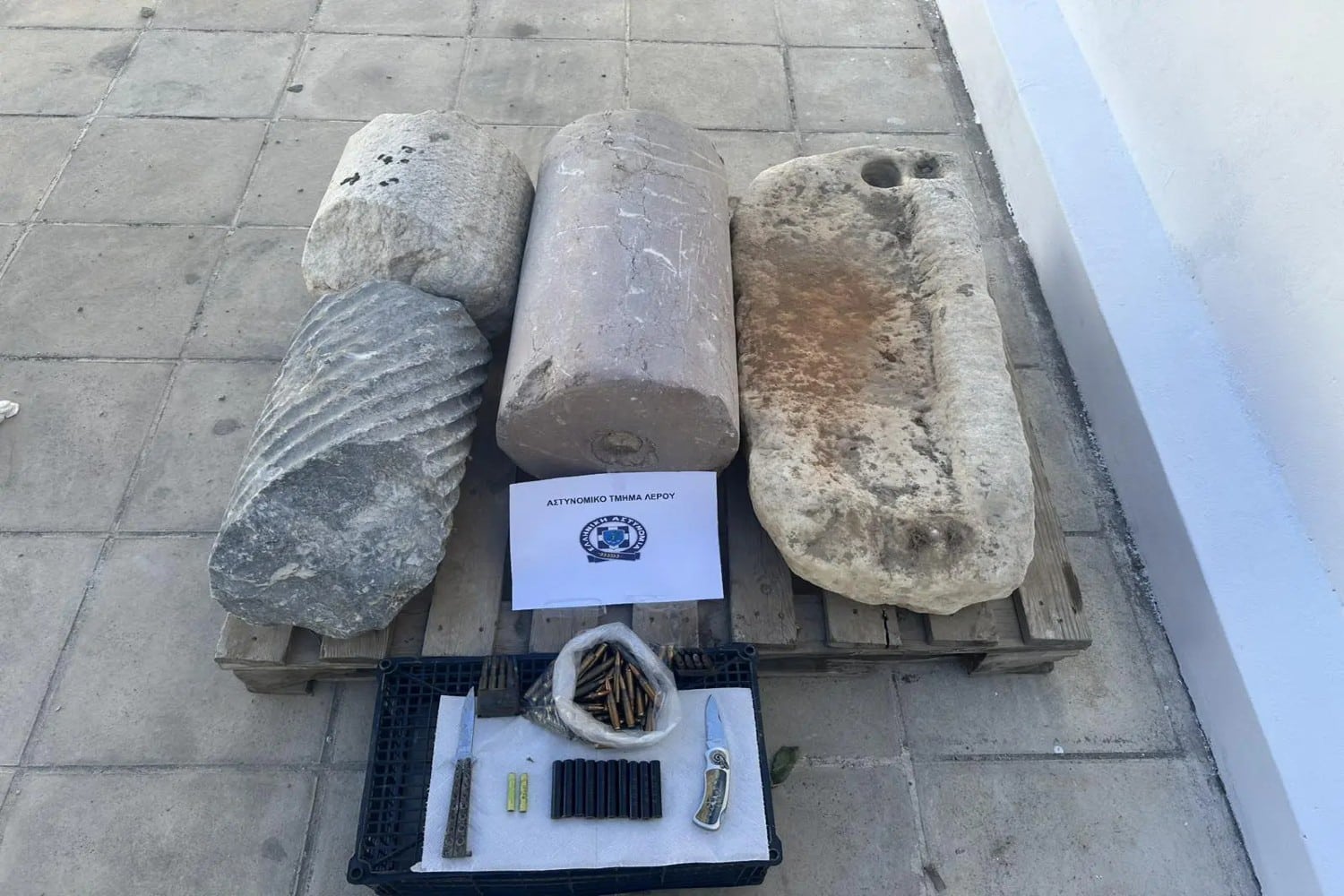 leipsoi arxai elas syllipsi 22 08 2025