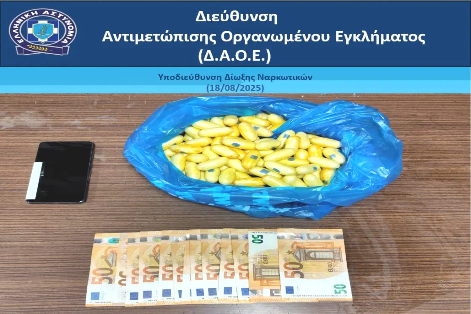 narkotika benizleos kokaini elas 21 08 2025