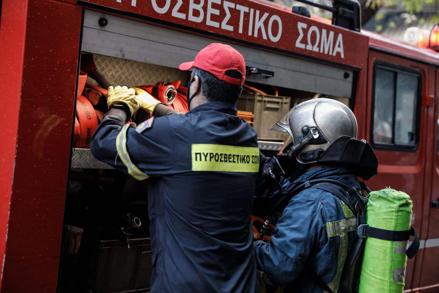 pyrosvestiki eurokinissi 20 04 2025