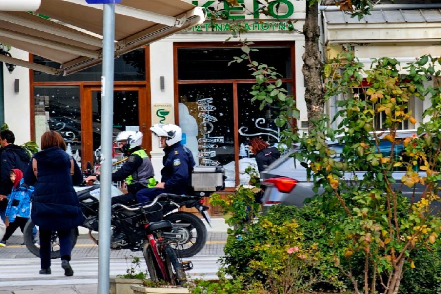 troxaia trikala 20 08 2025 1