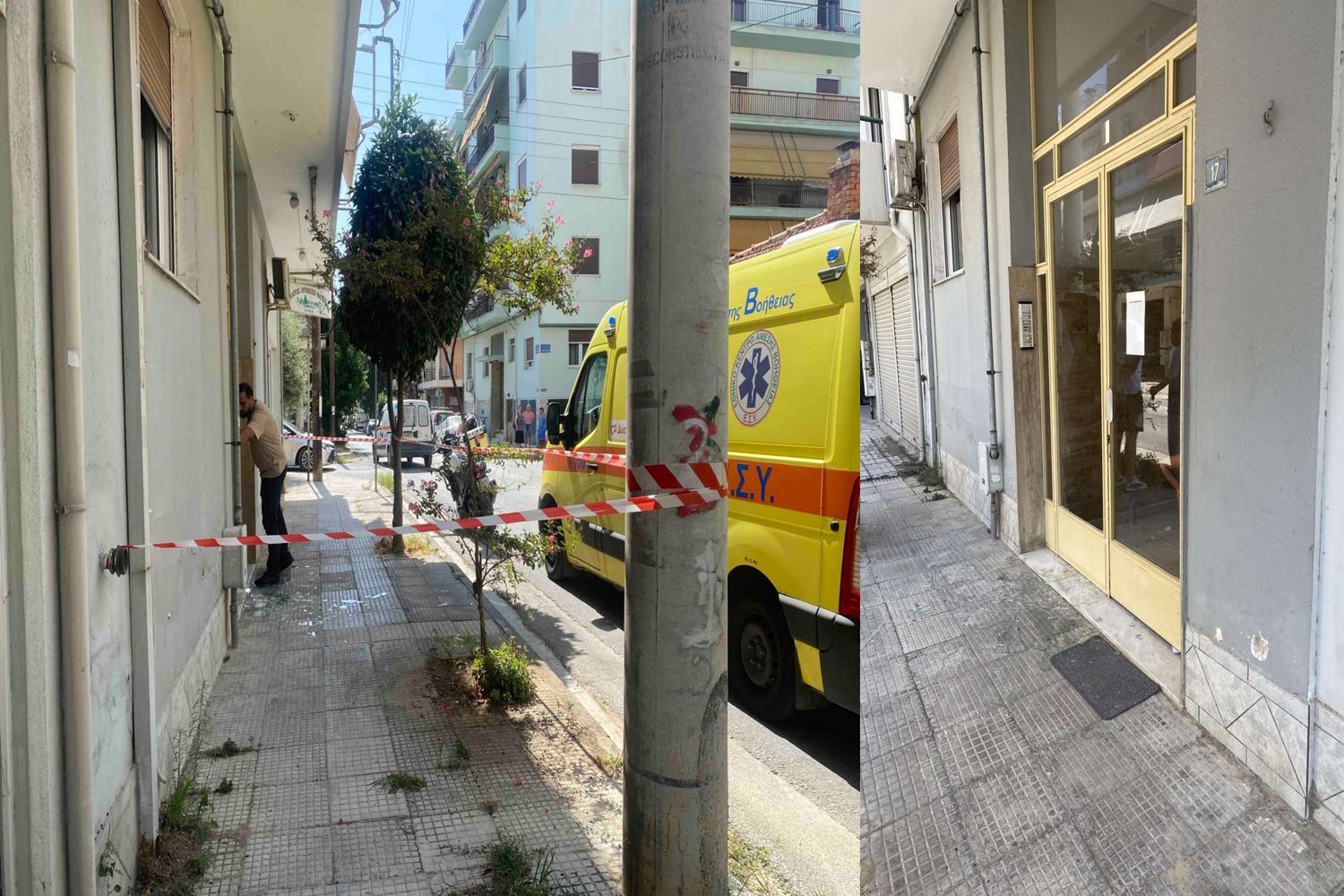 volos i kori kalouse sokarismeni to ekav 22 8 25