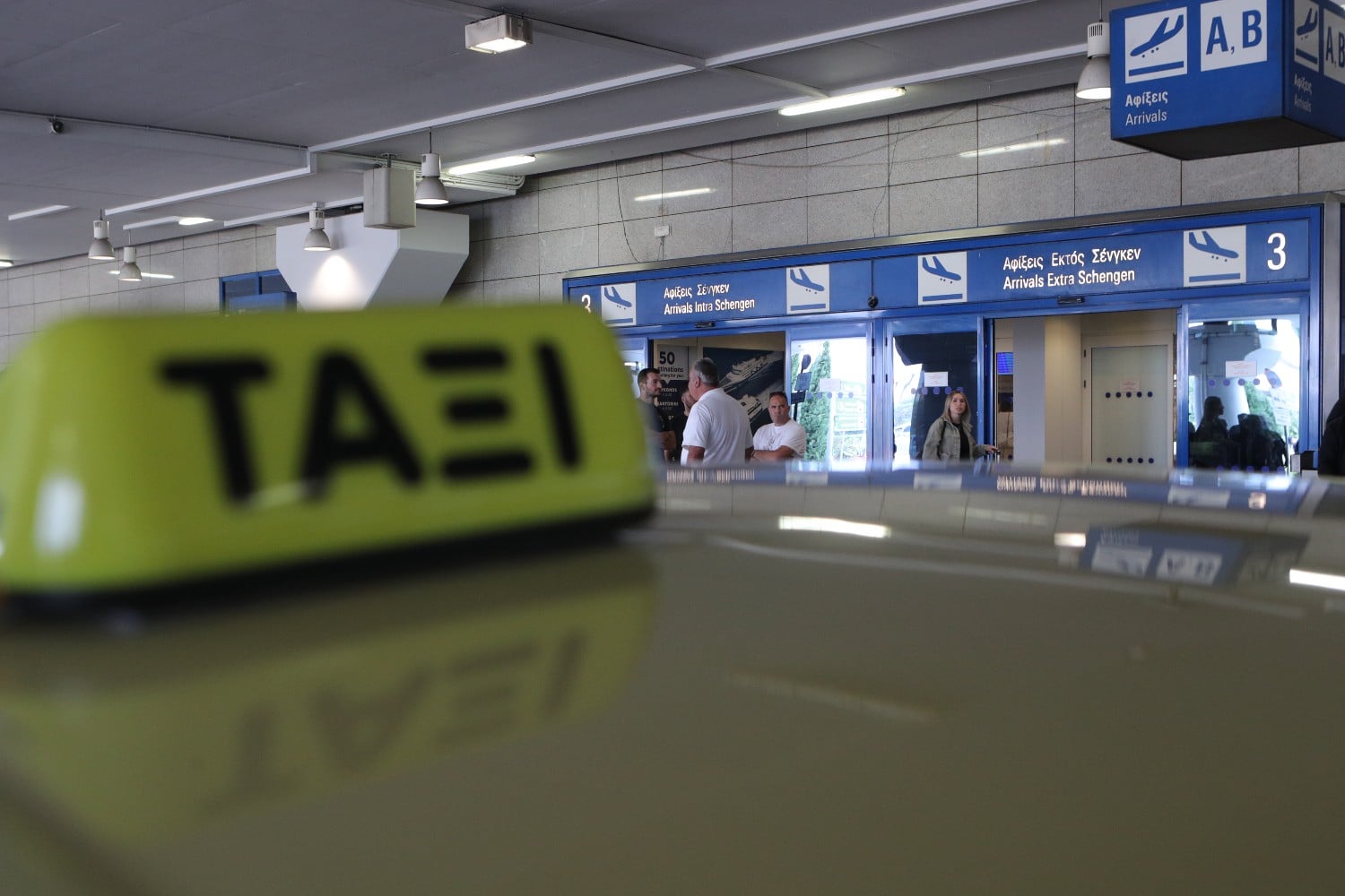 aerodromio taxi 16 9 25