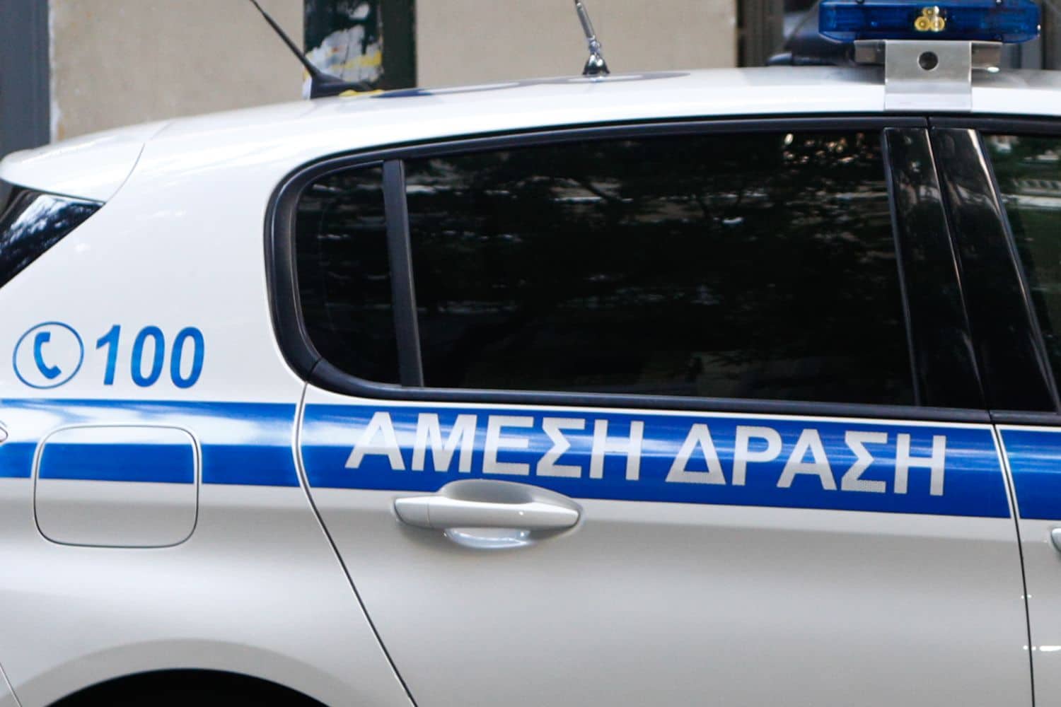 amesi drasi 18 9