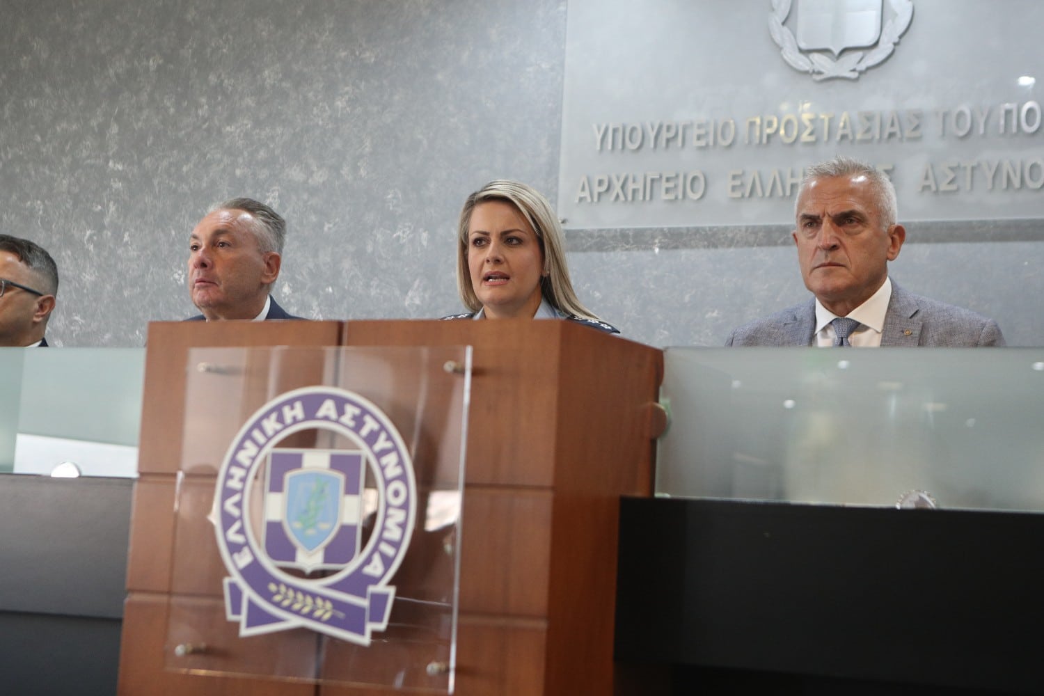elliniko fbi ntoiutsis dimoglidou 4 9 25