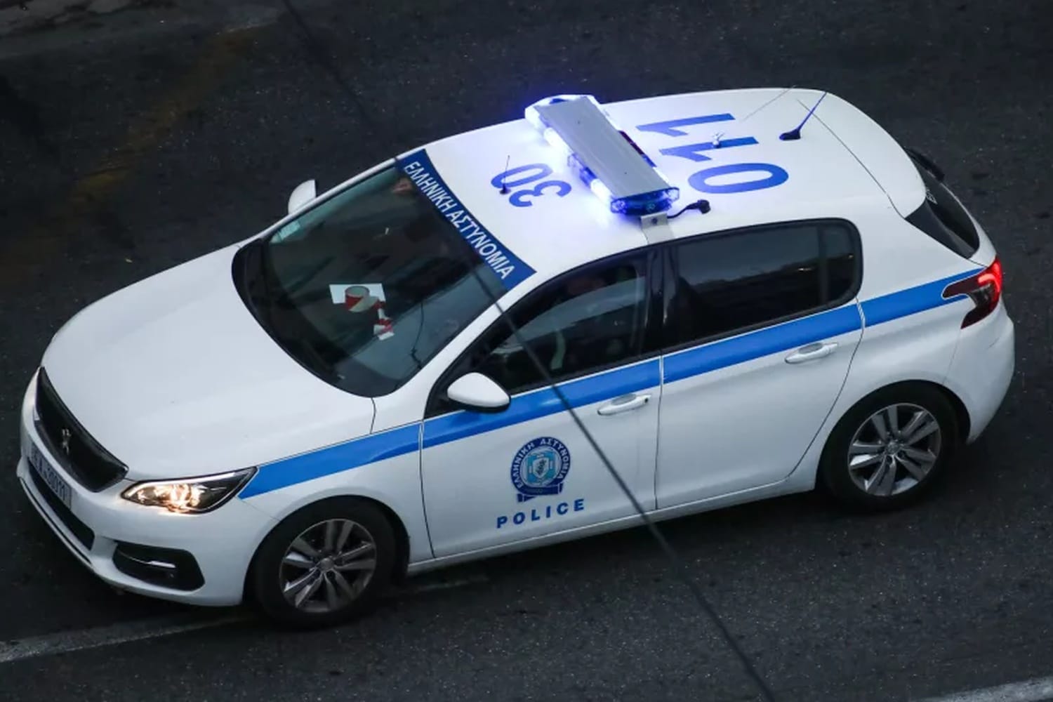 eurokinissi peripoliko 5 9 25